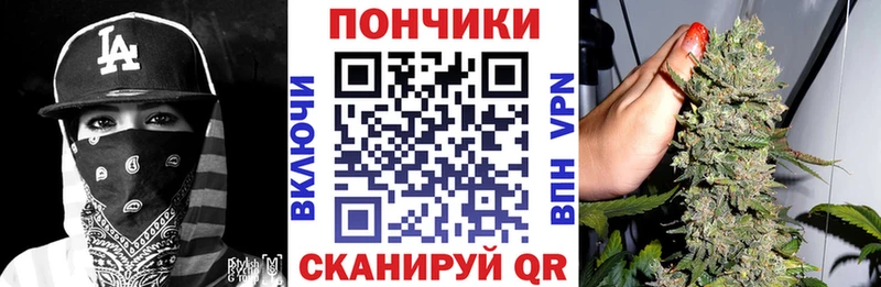 Как найти закладки Кисловодск COCAIN  ГАШИШ  АМФ  МАРИХУАНА 