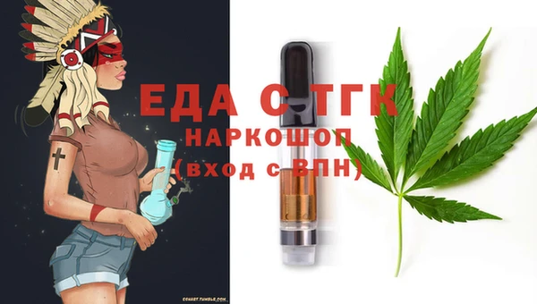 марки lsd Абдулино