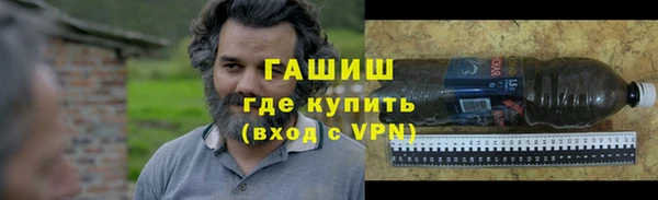 гашиш Навашино