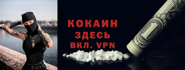 марихуана Надым