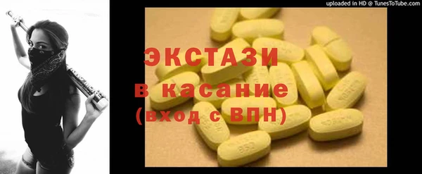 марихуана Надым