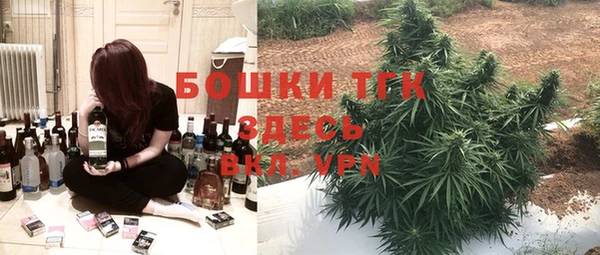 марихуана Надым