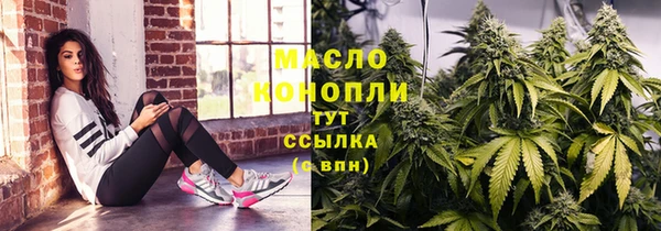 jwh Тавда