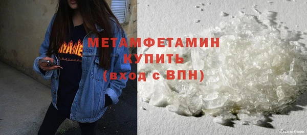 гашиш Навашино