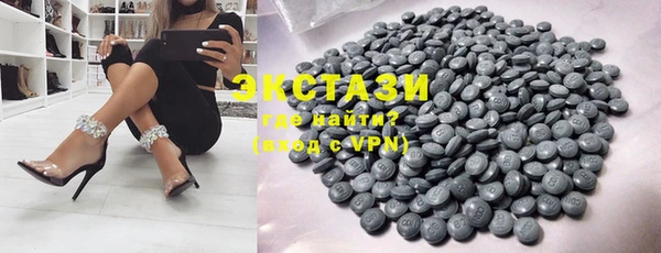 марихуана Надым
