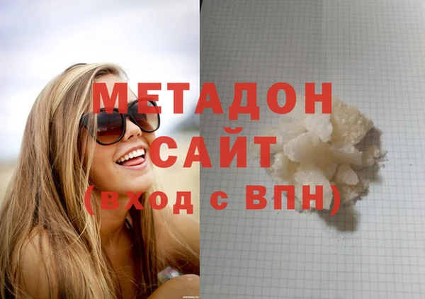 мет Янаул