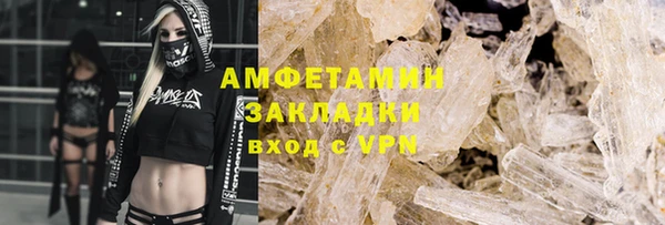 гашиш Навашино
