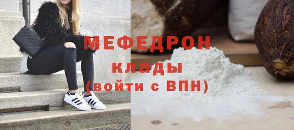 гашиш Навашино