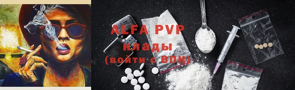 кокаин колумбия Тайга
