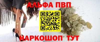 марки nbome Кингисепп