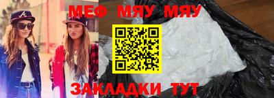 кокаин Кимры