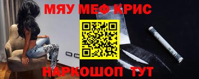 кокаин Кимры