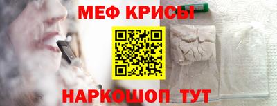 марки nbome Кингисепп
