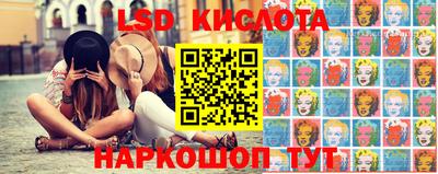 кокаин Кимры