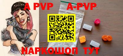 кокаин Кимры