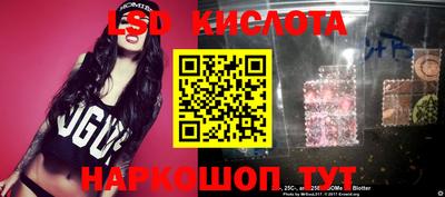 кокаин Кимры