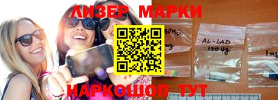 метамфетамин Кинель