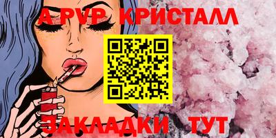 кокаин Кимры