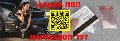 марки nbome Кингисепп