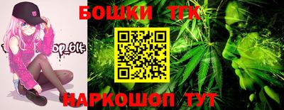 кокаин Кимры