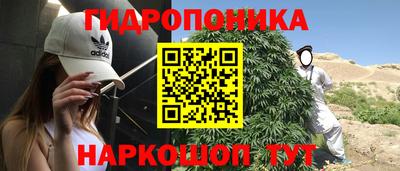 кокаин Кимры