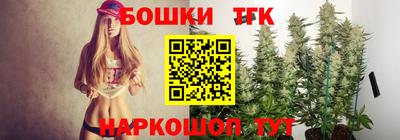 марки nbome Кингисепп