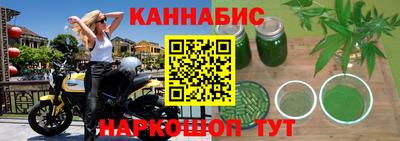 марки nbome Кингисепп
