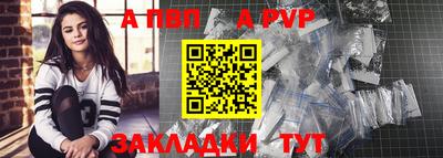 марки nbome Кингисепп