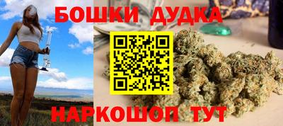 марки nbome Кингисепп
