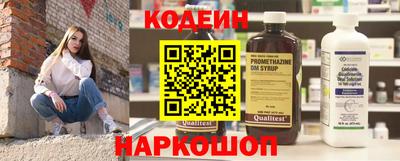 кокаин Кимры
