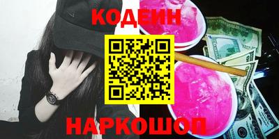 кокаин Кимры