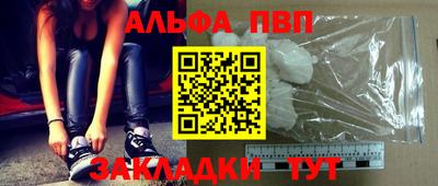 марки nbome Кингисепп