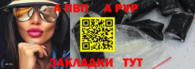 кокаин Кимры