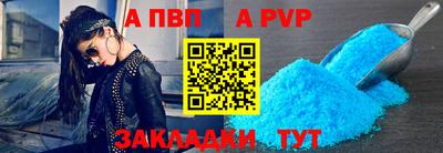кокаин Кимры