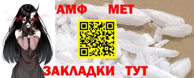марки nbome Кингисепп