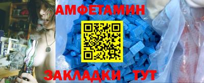 кокаин Кимры