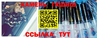 кокаин Кимры