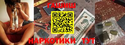 кокаин Кимры