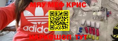 марки nbome Кингисепп