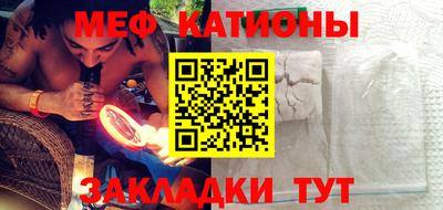 кокаин Кимры