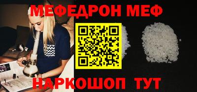 кокаин Кимры