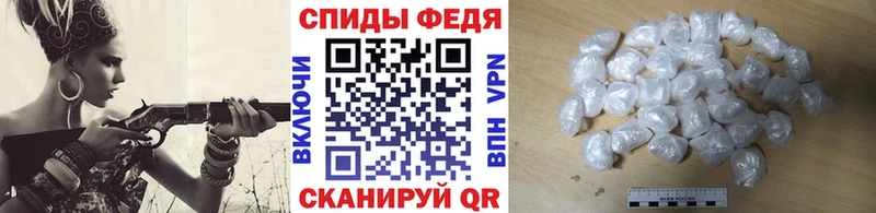 МЕТАМФЕТАМИН пудра  Кисловодск 